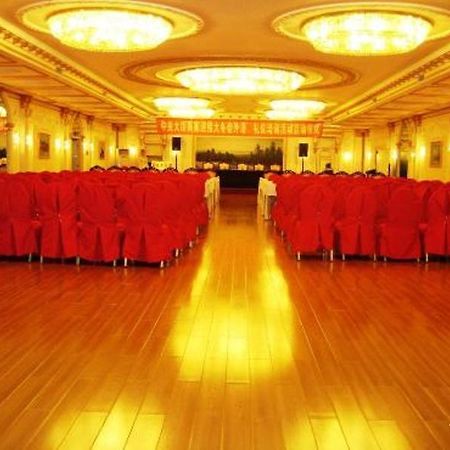 Modern Hotel Harbin Zewnętrze zdjęcie