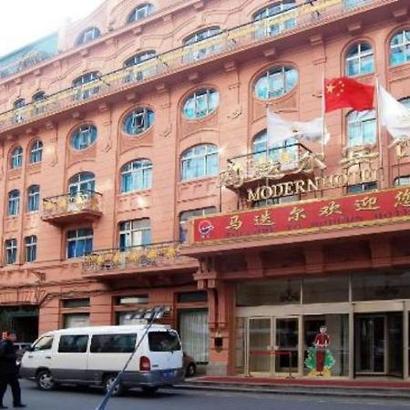Modern Hotel Harbin Zewnętrze zdjęcie