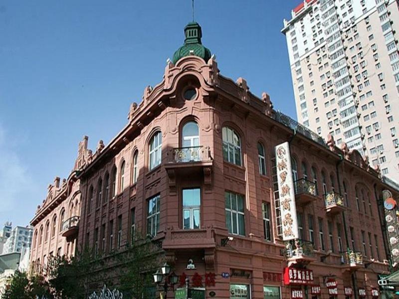 Modern Hotel Harbin Zewnętrze zdjęcie