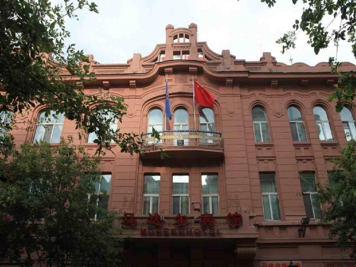 Modern Hotel Harbin Zewnętrze zdjęcie