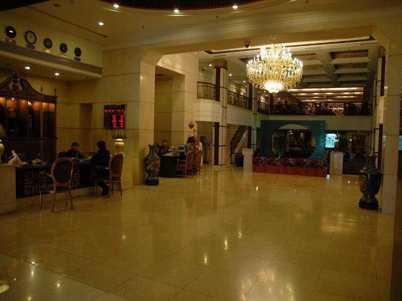 Modern Hotel Harbin Wnętrze zdjęcie