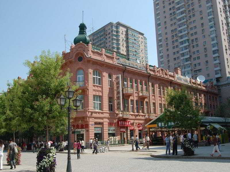 Modern Hotel Harbin Zewnętrze zdjęcie