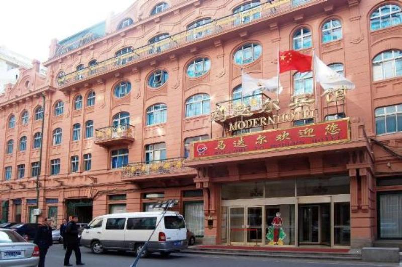 Modern Hotel Harbin Zewnętrze zdjęcie